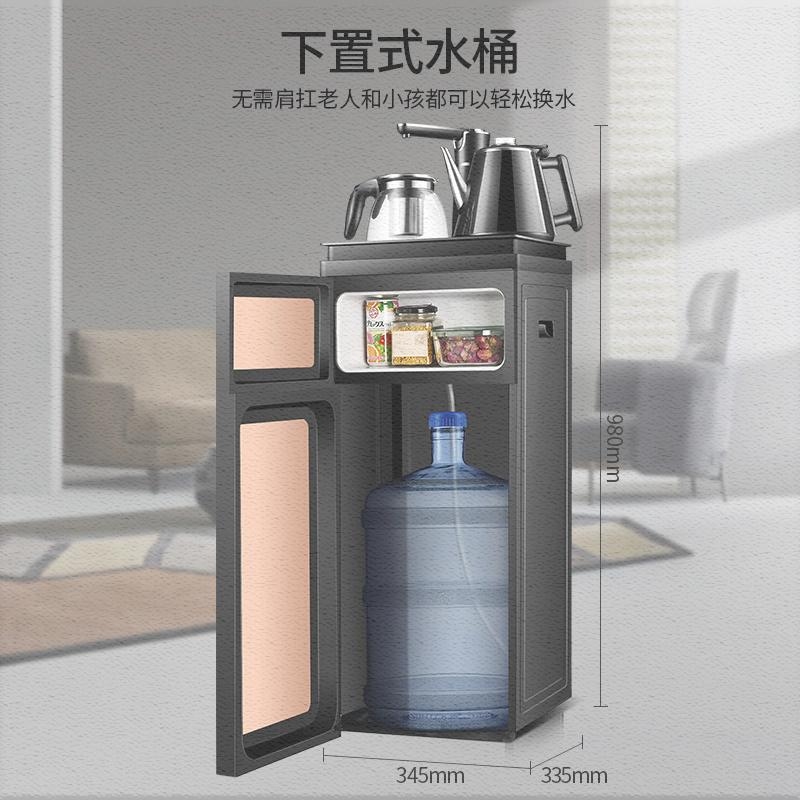 饮水机家用双门立式冷热节能防烫多功能全自动上水茶吧恒温可调04