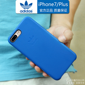 Adidas阿迪达斯iPhone7 Plus手机壳三叶草苹果7手机保护套防摔壳苹果手机壳