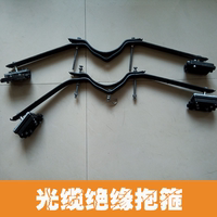 绝缘抱箍-塑料抱箍定制蓝色尼龙板赛钢板电木