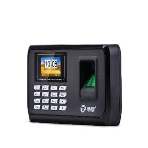 浩顺云考勤机打卡机指纹式选什么牌子好 同款