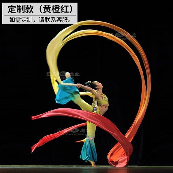 共1436 件长绸飘带相关商品