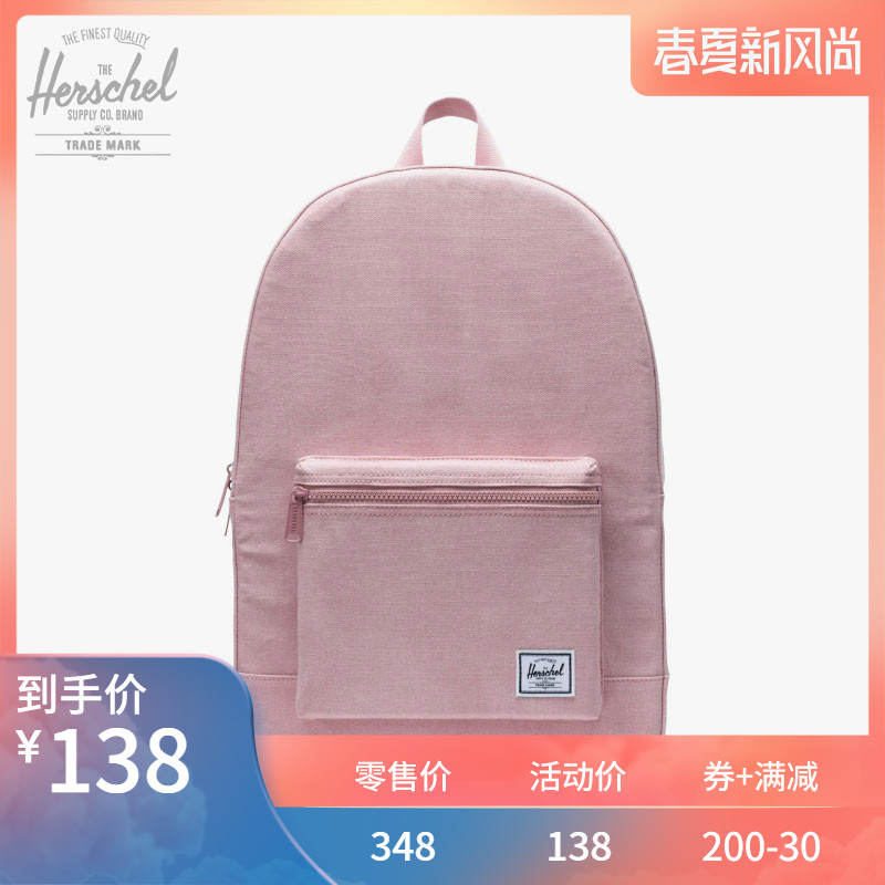 herschel daypack 帆布系列双肩包女 背包 休闲书包百搭10076