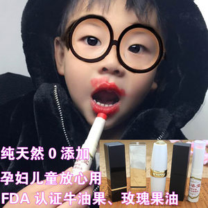 可以吃的口红持久保湿不脱色选什么牌子好 同