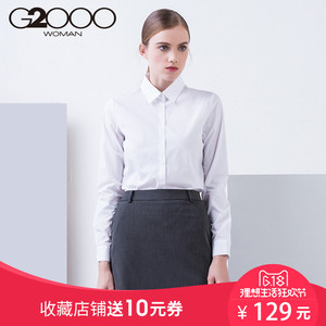G2000职业女装长袖衬衫 春夏百搭通勤OL商务时尚优雅气质正装上衣女士职业装
