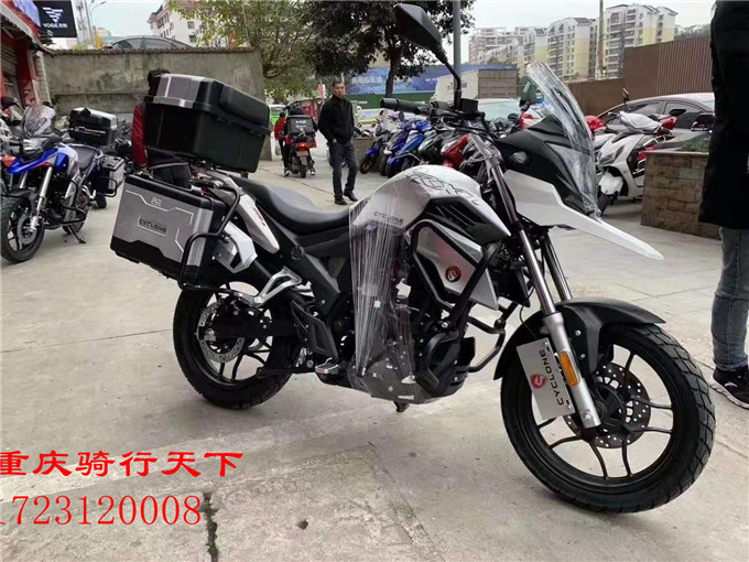 ¥【定金】宗申赛科龙rx1s城市休旅车全新上市py150水冷越野摩托车
