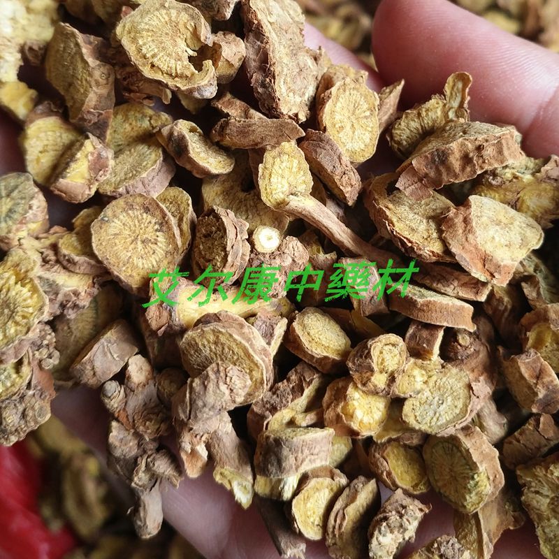 黄芩 中药材500g 黄芩片 黄苓条 黄金茶根 土金茶根