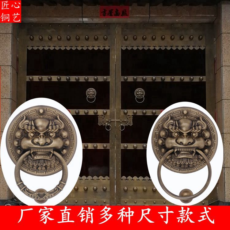 中式纯铜仿古大门拉手兽头门环狮子头虎头拉环古建木门麒麟铜把手