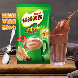 生可可粉价格_生可可粉实时热卖推荐_品牌_图