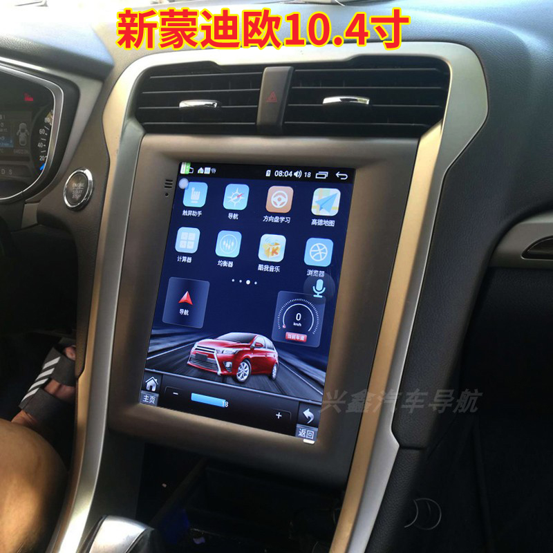 适用于福特13-19款新蒙迪欧安卓大屏导航一体机中控显示屏carplay