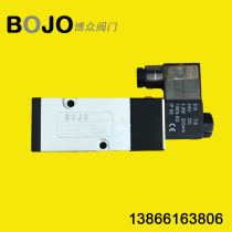 BOJO4M310-08电磁阀 进口线圈两位三通/五通220V24V气阀换向阀