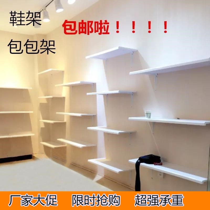 共147 件上墙鞋架包架相关商品