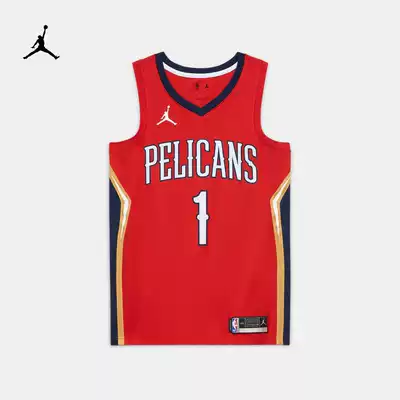 taobao nba jersey