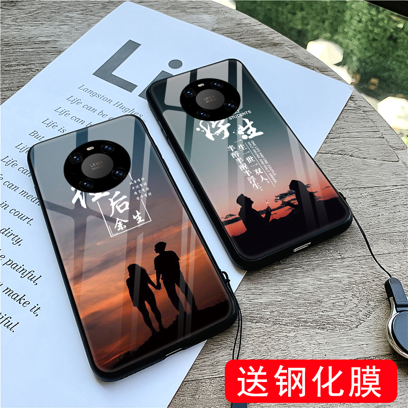 taobao com