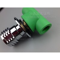 家装pp-0管ppr管快开暗阀暗装阀门家装水管4分