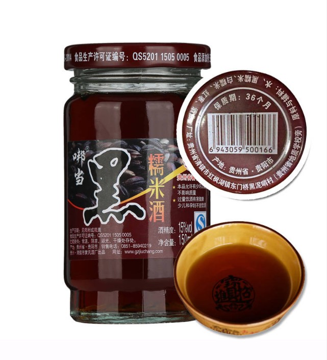 共186 件黑糯米酒贵州相关商品