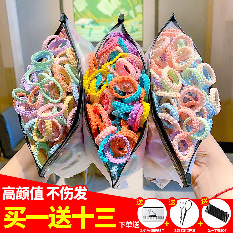 超值50条糖果色花边皮筋~