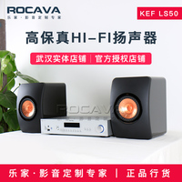 原封铁三角ATH LS50 LS70 可换线绕耳入耳式