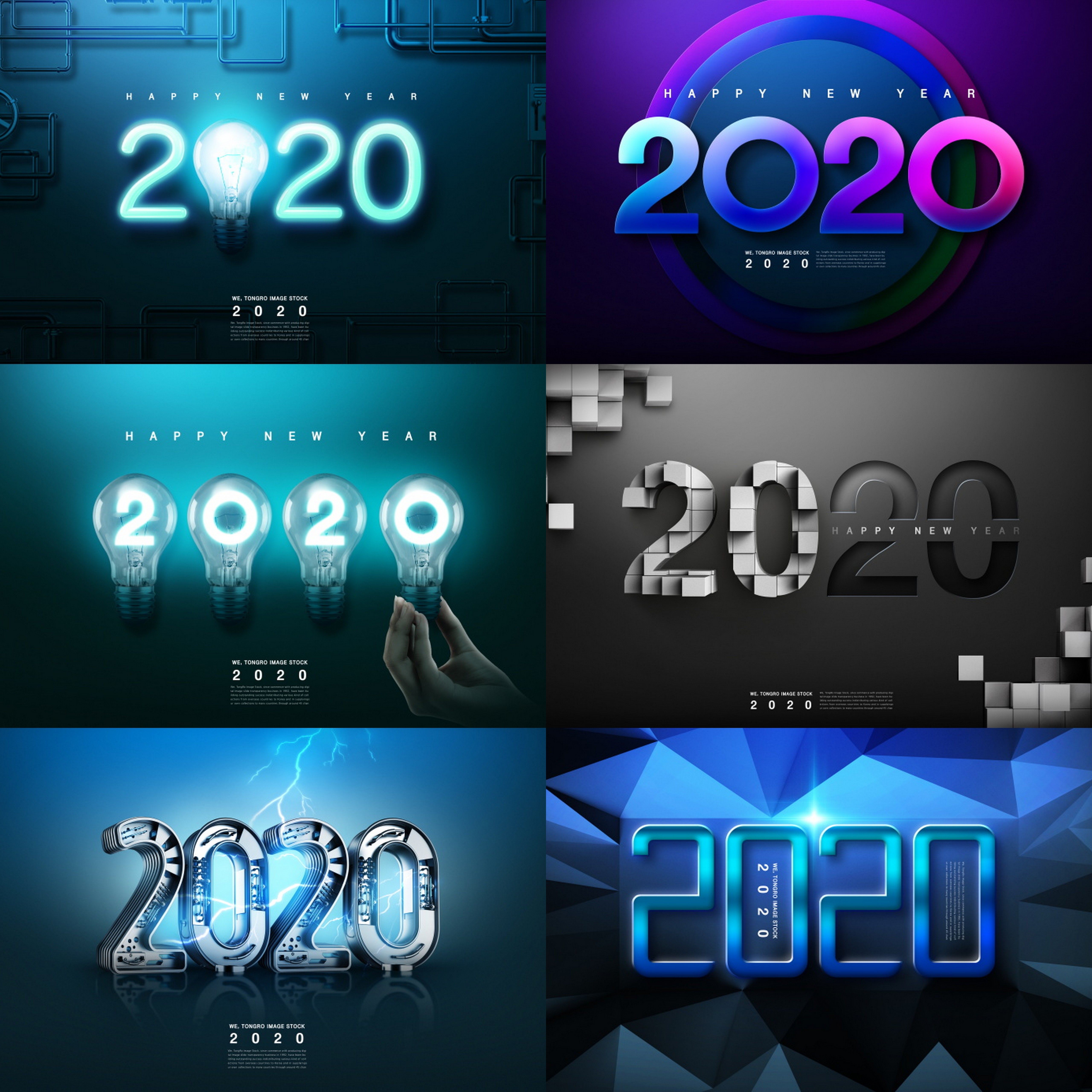 2020艺术字数字蓝色科技三维立体动感光效背景psd设计素材图f8040