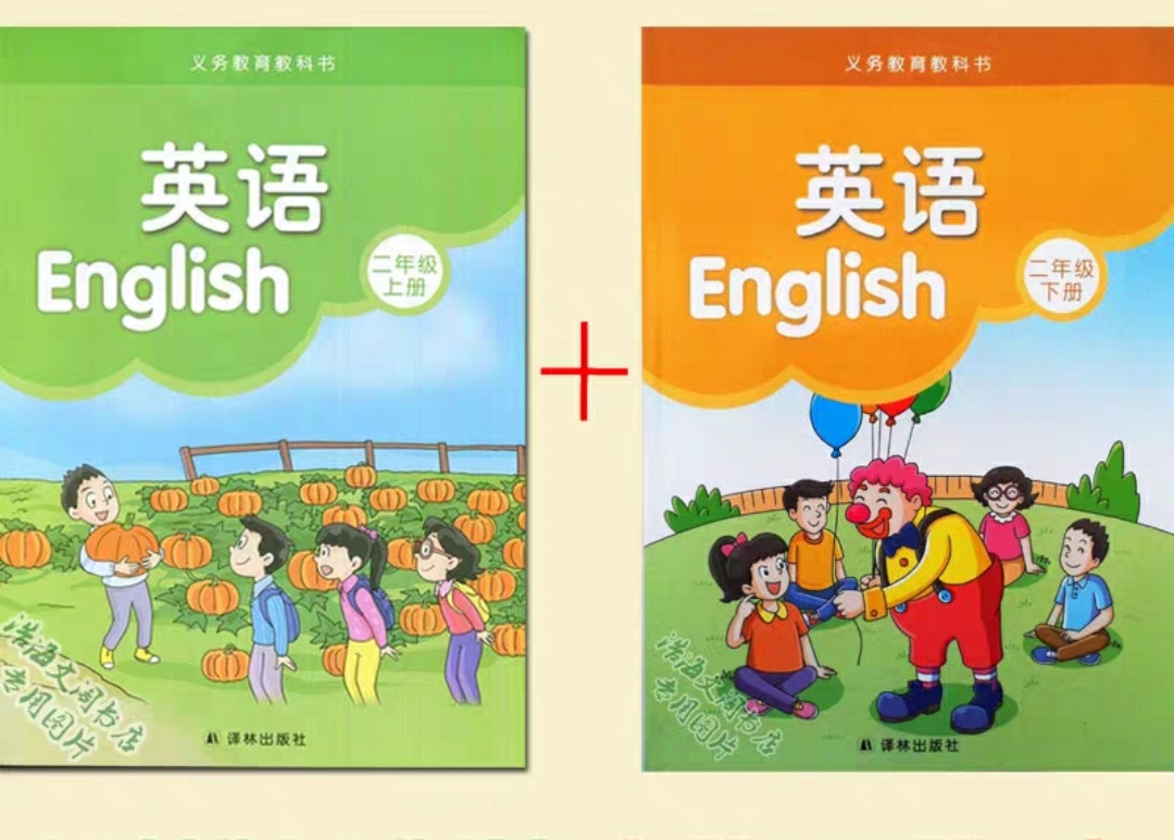 小学作文备课教案范文_小学 音乐 教案 范文_小学英语全英教案范文