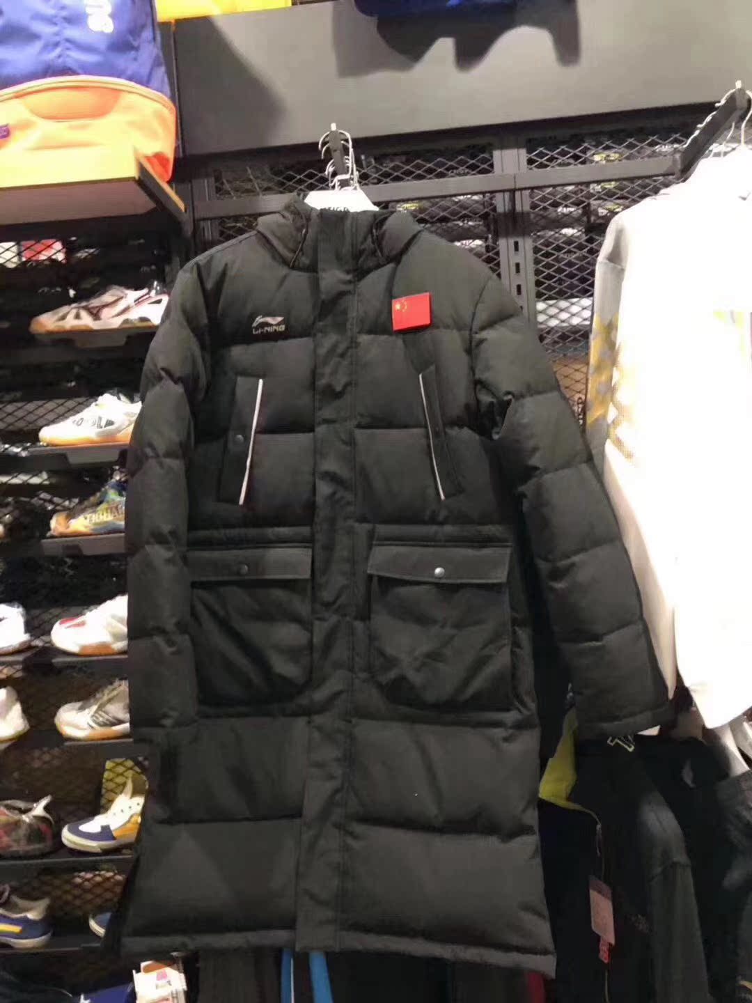 李宁赞助2019中国乒乓球国家队训练中长款保暖羽绒服大衣