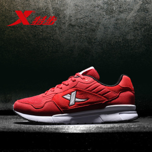 特步男鞋跑步鞋男运动鞋轻选什么牌子好 同款