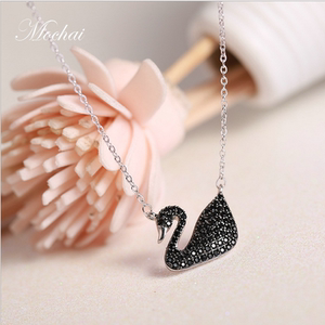 S925纯银黑天鹅项链吊选什么牌子好 同款好推