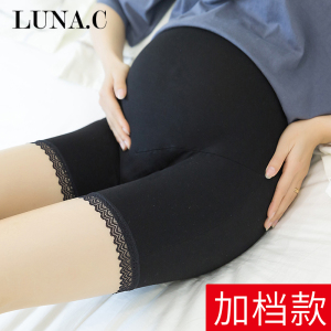 孕妇安全裤防走光夏季薄款保险裤托腹裤大码春夏装短裤打底裤裤子孕妇安全裤