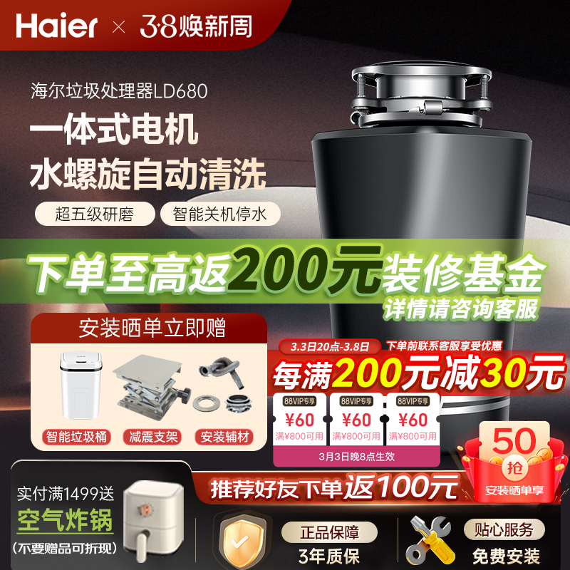 ڲʳ߿1899Ԫ