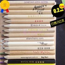 Customized custom log advertising pencil triangle hexagon round rod sharpened monochrome LOGO hotel catering meeting direct sales