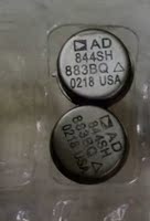 AD844SH\/883B单转双升级AMP9922AT AMP