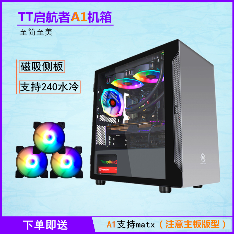 淘宝网