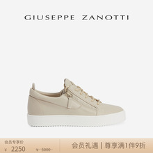 Мужские кроссовки Giuseppe Zanotti GZ