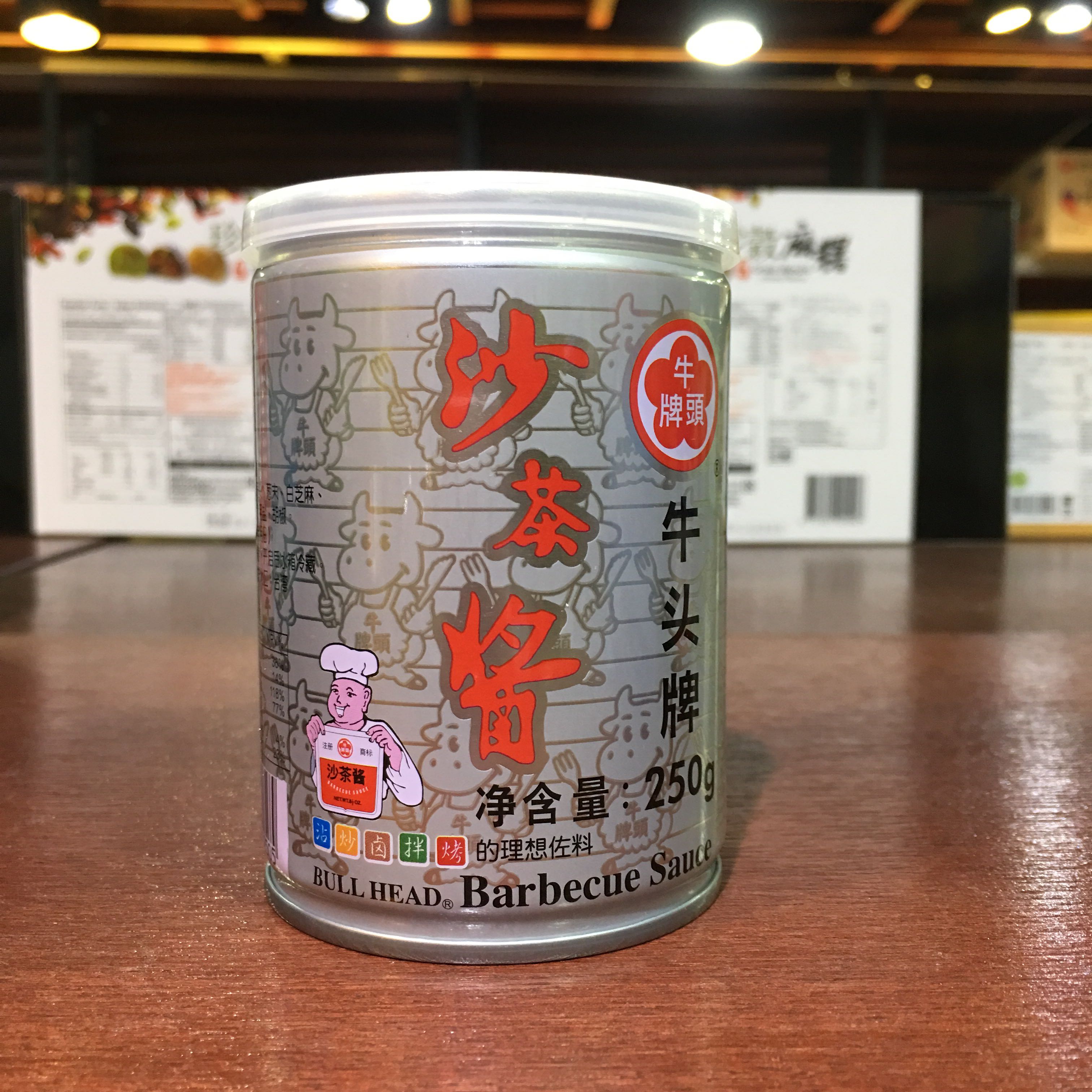 台湾食品 牛头牌沙茶酱 250g