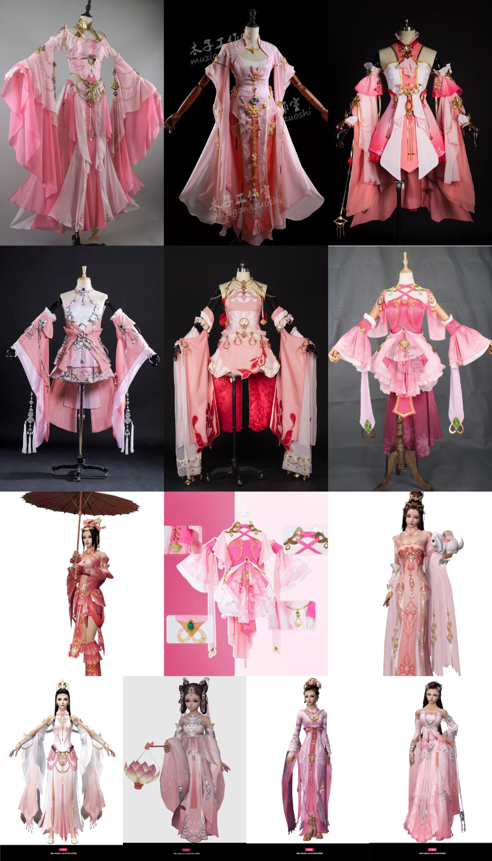 【出租汇总】cos服剑侠情缘3剑网三七秀成女萝莉秀姐秀萝服装租赁