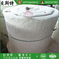 耐高温隔热石棉毡-高温棉防火棉无石棉利添陶