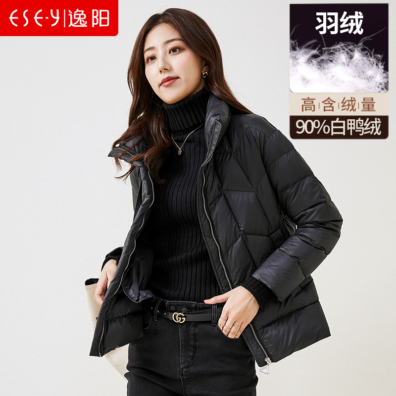 逸阳2019新款黑色中长款羽绒服女小个子冬季爆款轻薄短款外套