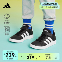 Кроссовки Adidas осенью
