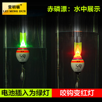 温度报警器数显上下限高精度温控控制 低温 高