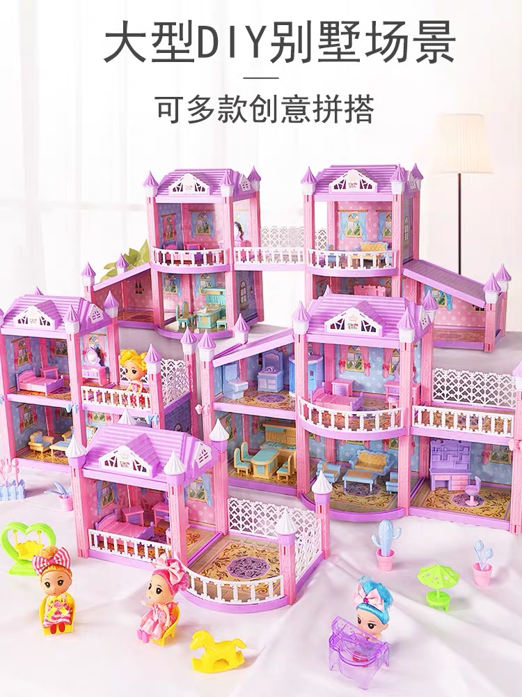 梦想豪宅夏洛芭比娃娃别墅玩具套装公主屋豪华城堡大房子礼盒女孩