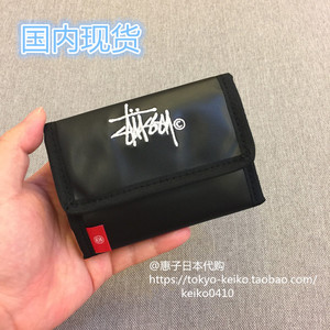 stussy钱包真的好吗 stussy钱包正品哪里买便宜
