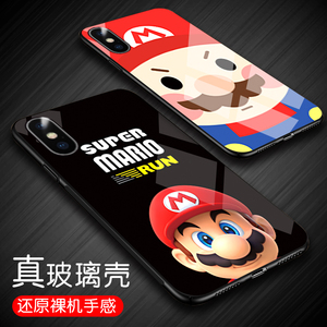 苹果x手机壳情侣新款iphone7plus玻璃全包8p个性潮牌男6s创意女款苹果手机壳