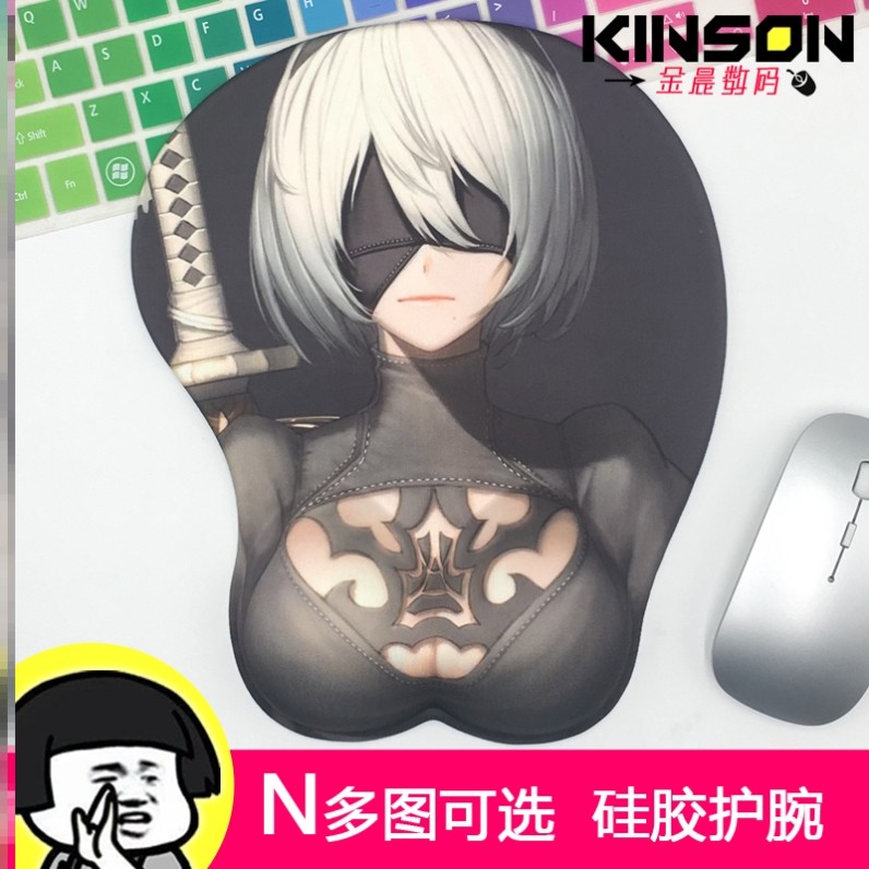 鼠标垫3d胸超大性感立体个性美女胸部凸点硅胶手腕垫超大包邮人体
