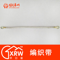 项日屋牌-项日屋牌 水管配件镀锌管卡 精装码钉