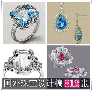 国外设计师首饰三件套珠宝设计手稿彩铅水彩手绘教程临摹素材812手绘素材