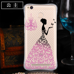 红米3手机壳redmi3保护真的好吗 哪里买便宜价格