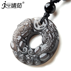 婧茹 开光天然黑曜石貔貅吊坠 男士项链女水晶项坠饰品 生日礼物水晶吊坠