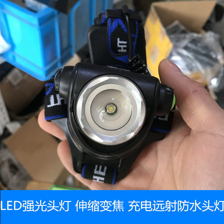 q5白光单头灯 led强光头灯 伸缩变焦 充电远射防水 钓鱼头灯