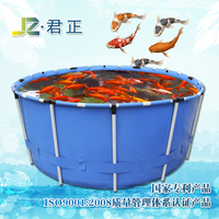 锦鲤鱼池-做帆布折叠鱼池锦鲤暂养池龟池水族