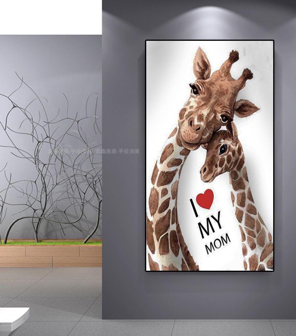 蓝鑫画廊手绘油画母子长颈鹿动物画简约现代装饰画北欧风格玄关