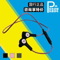 BO BeoPlay H6 H7 H8 K812 天龙 AH-MM400 